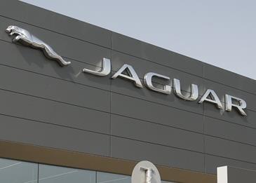 "جاكوار لاند روڤر" تطلق هويتها المؤسسية الجديدة ARCH عبر شبكة وكلائها في منطقة الشرق الأوسط وشمال أفريقيا